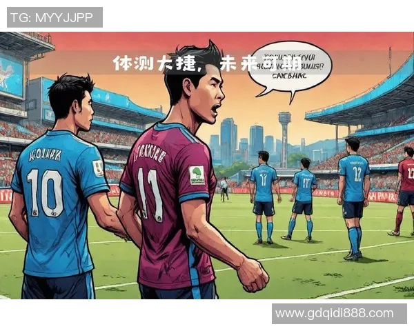 浦和红钻与蔚山现代激战正酣在线直播精彩赛事全程回顾