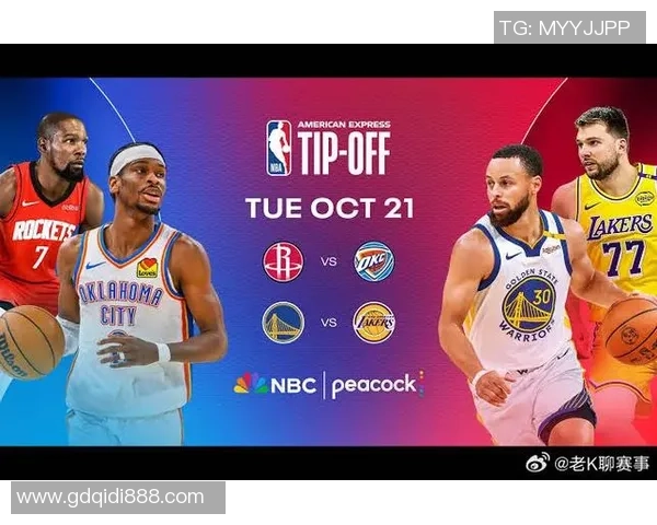 湖人对阵火箭精彩对决今晚在纬来体育频道直播敬请关注