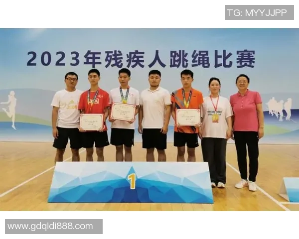 一根跳绳让更多残疾人跳出自傲与生机