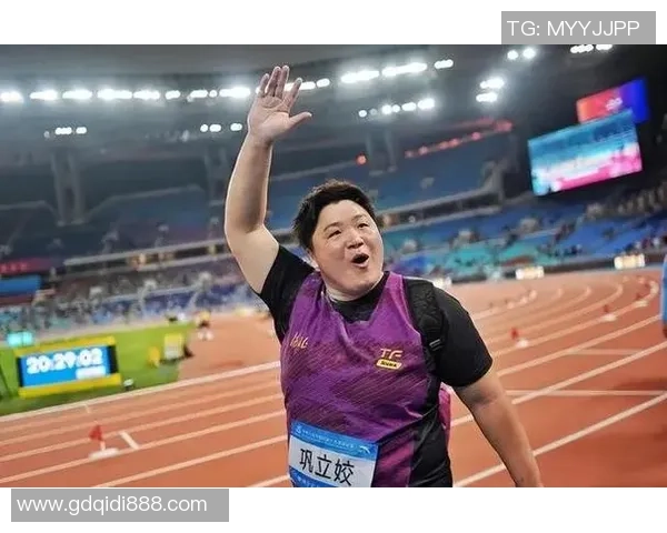 巩立姣全运五连冠后宣告退役，未来为体育贡献